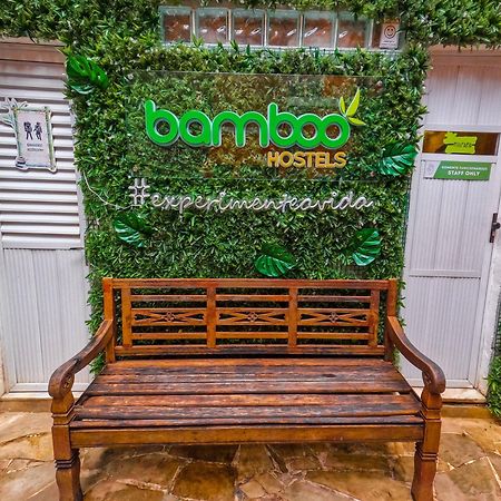 Bamboo Rio Hostel Ρίο ντε Τζανέιρο Εξωτερικό φωτογραφία